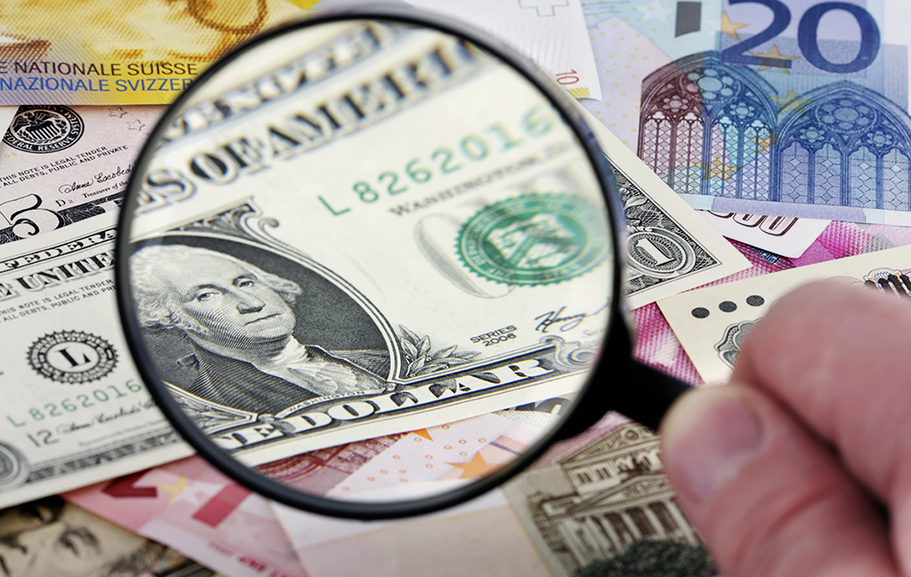 Прогноз для рынка Форекс на 9 августа. Что сегодня влияет на курсы мировых валют?