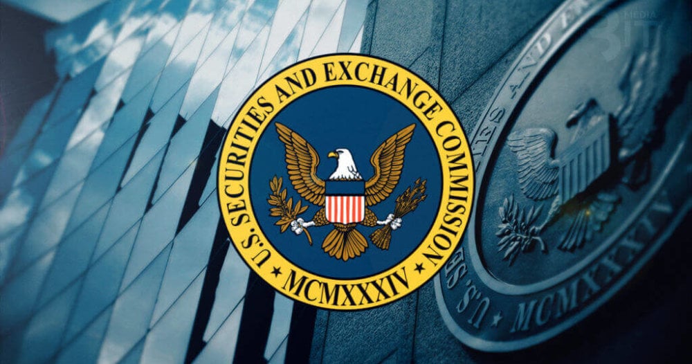 SEC намерена более активно следить за криптовалютным рынком