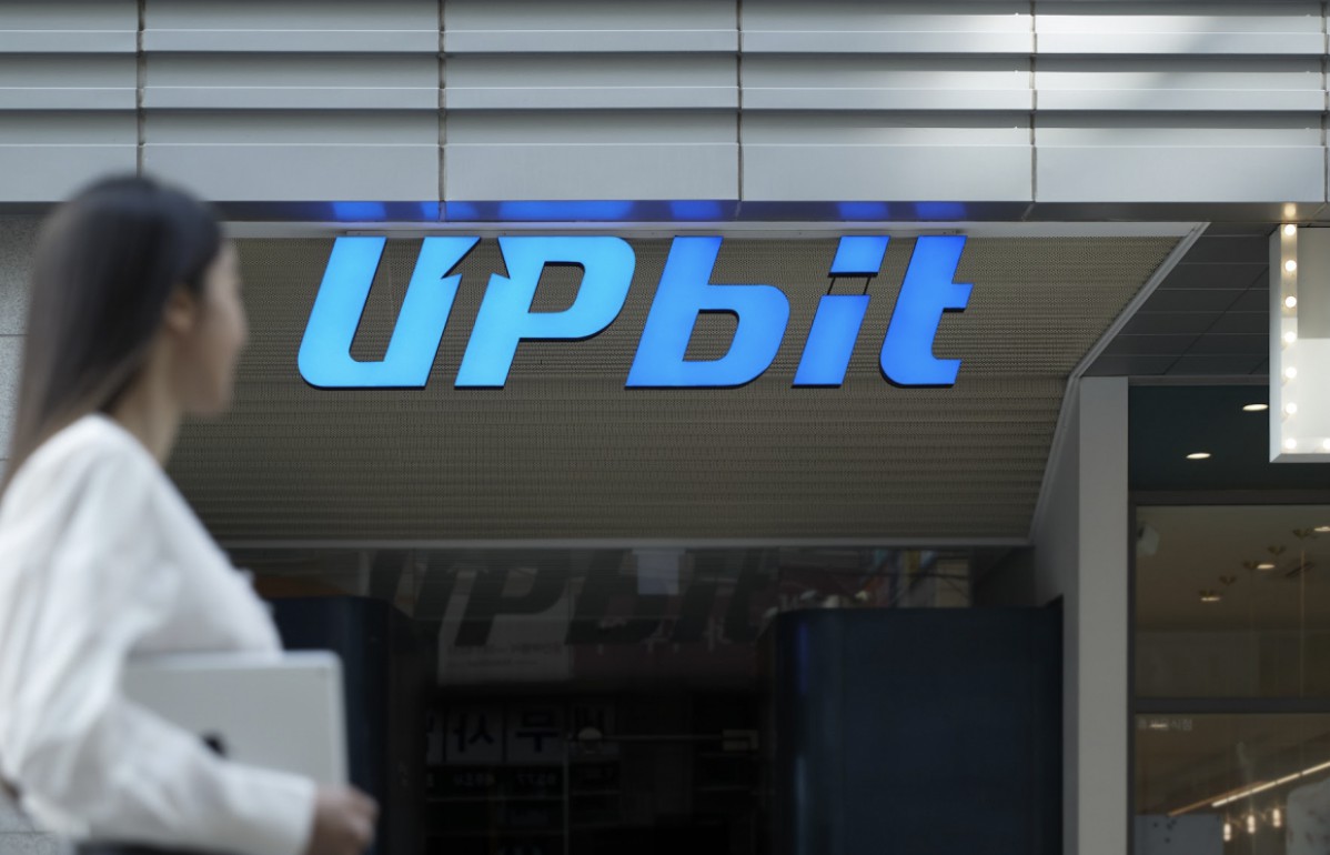 Объем торговли Upbit сократился ниже $4 миллиардов 