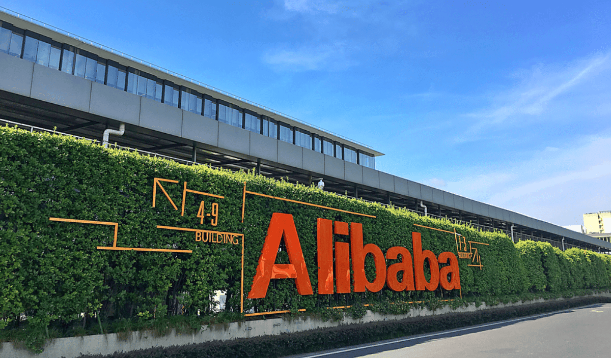 Alibaba сообщила о росте прибыли