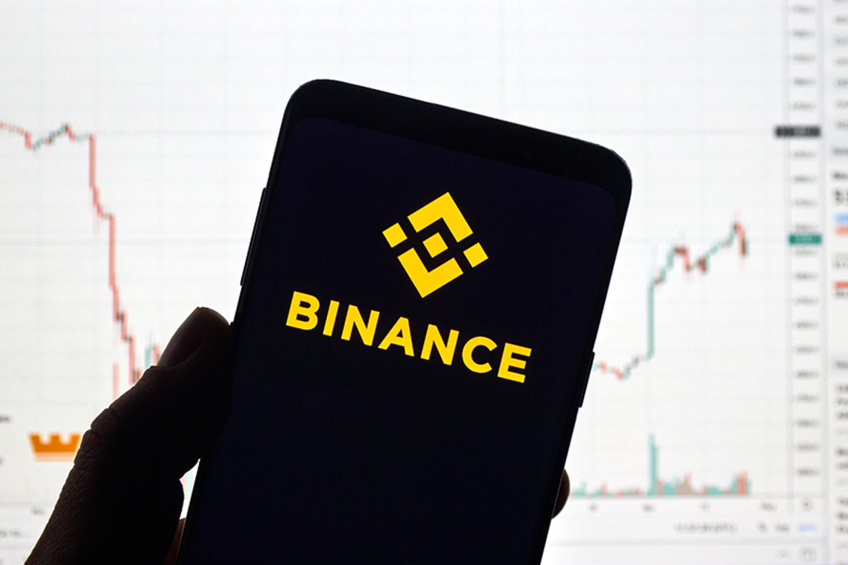 Binance связана с компартией Китая?