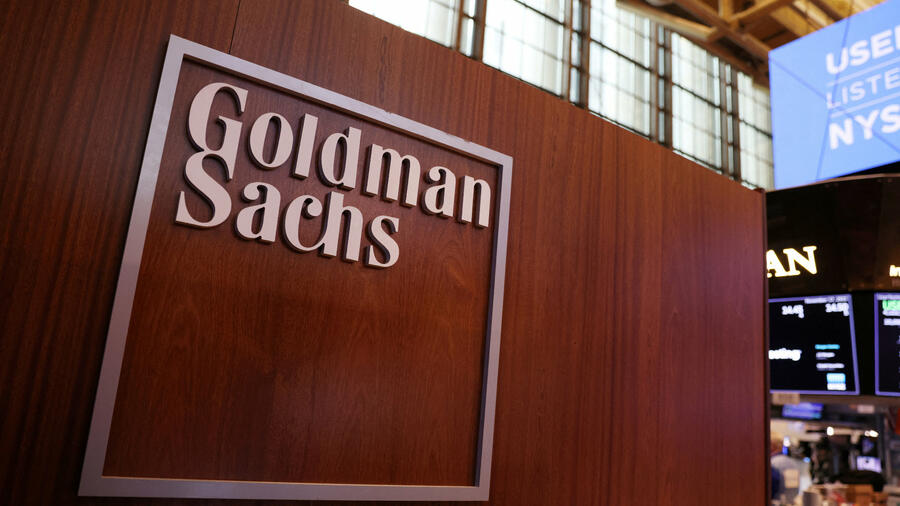 Финансовая ситуация Goldman Sachs: прибыль падает