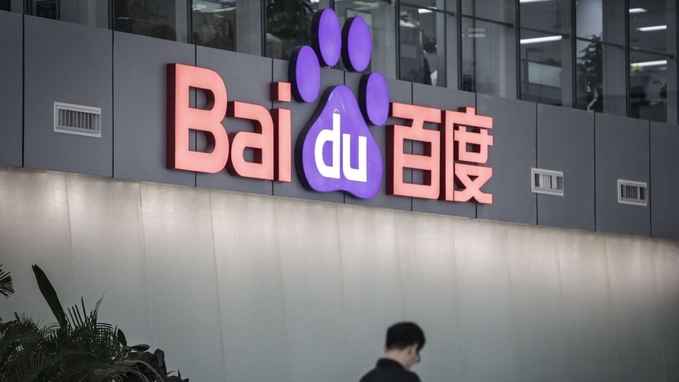 Показатели Baidu превысили аналитические ожидания