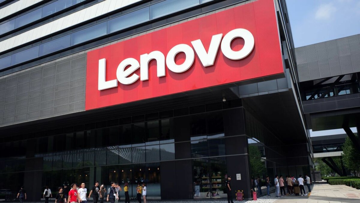 Финансовое положение Lenovo остается стабильным