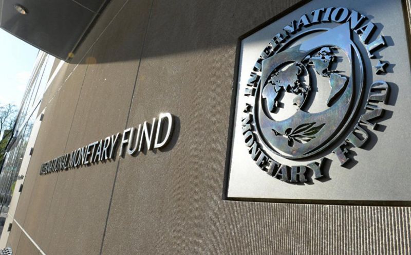 МВФ предостерегает об отрицательном воздействии цифровых валют на банковский сектор