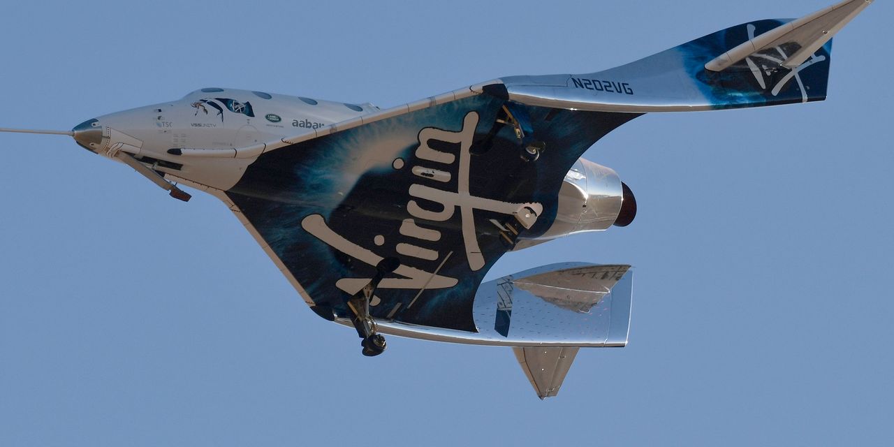 Котировки Virgin Galactic подскочили на фоне новостей о планируемом полете