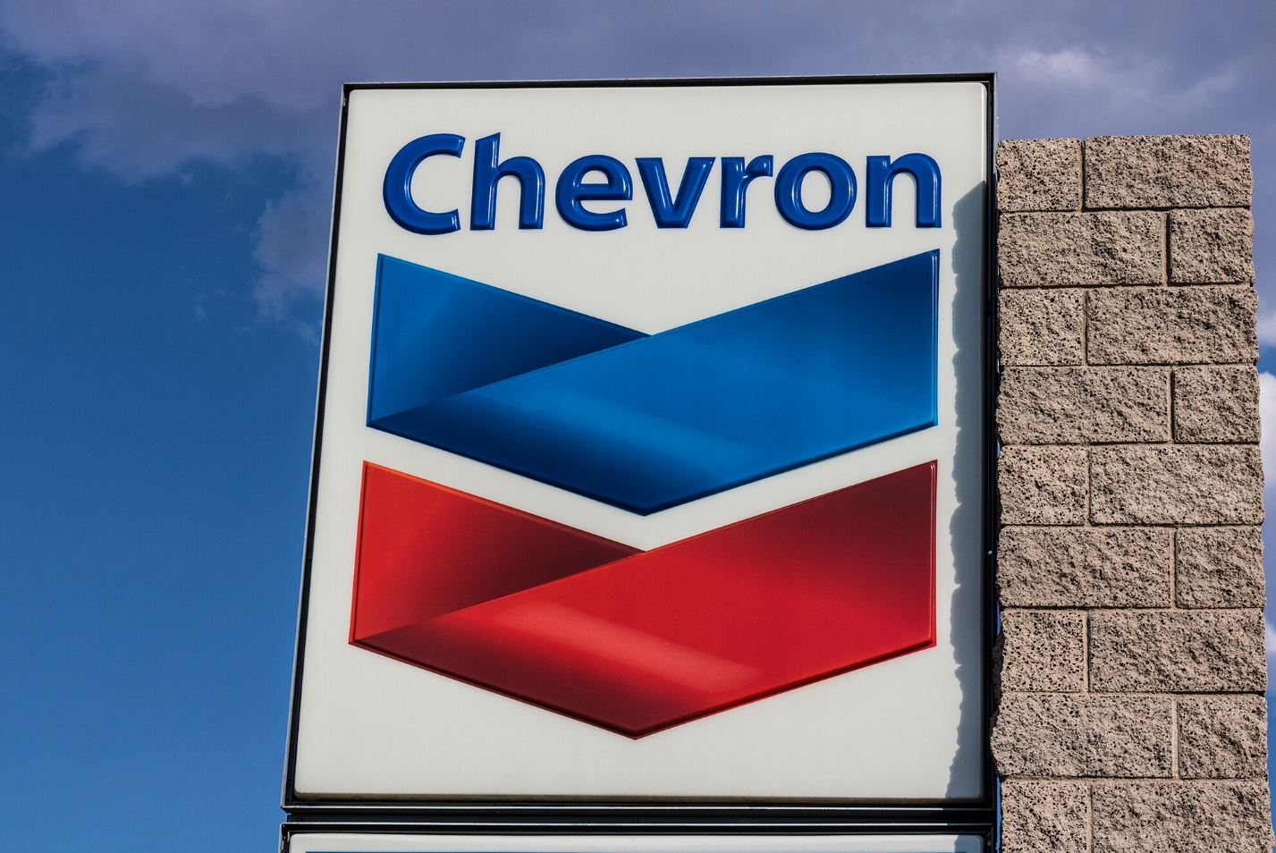 Chevron собирается нарастить добычу нефти в Венесуэле