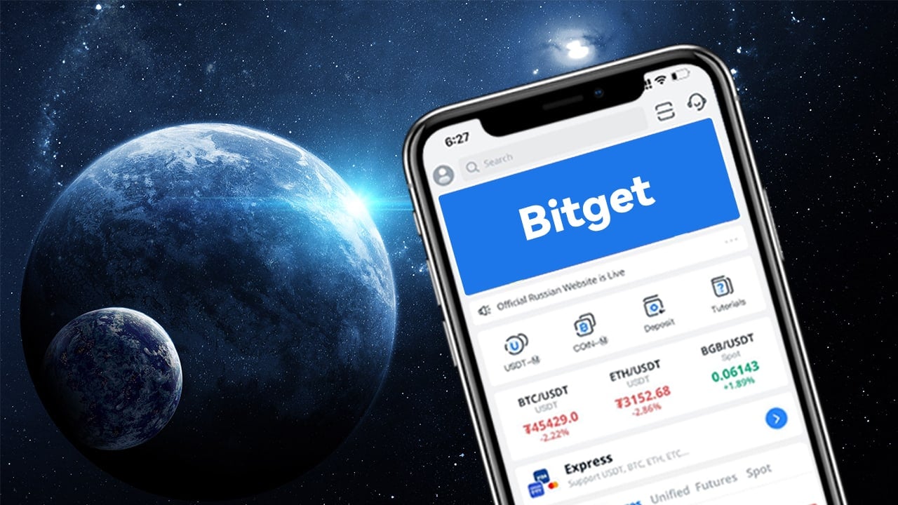 Bitget воспользуется ИИ для запуска новой стратегии торговли