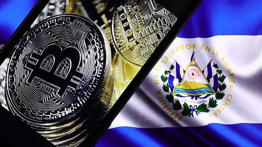 Влияние легализации Bitcoin на Сальвадор