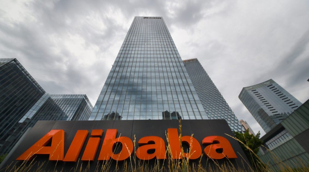 Решение по облачному подразделению обвалило котировки Alibaba на 10%