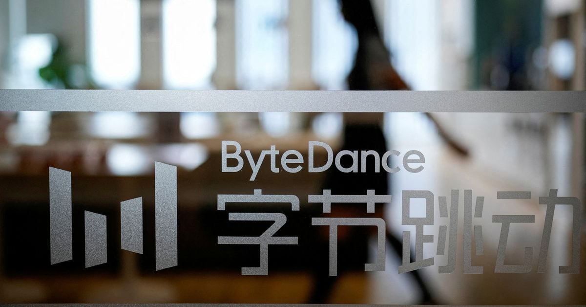 ByteDance планирует масштабный выкуп ценных бумаг