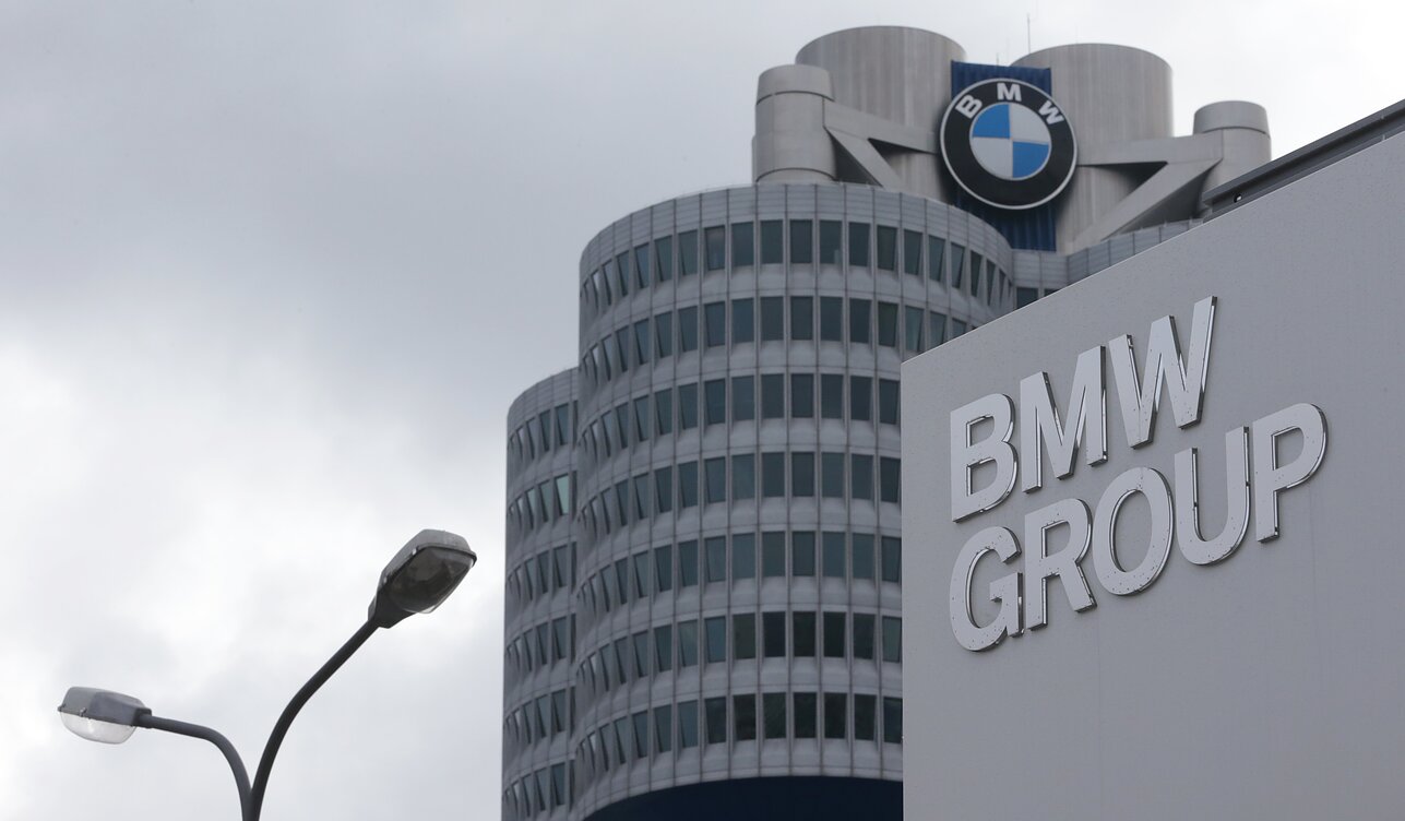 BMW вложит $2,8 миллиарда в развитие производства в КНР