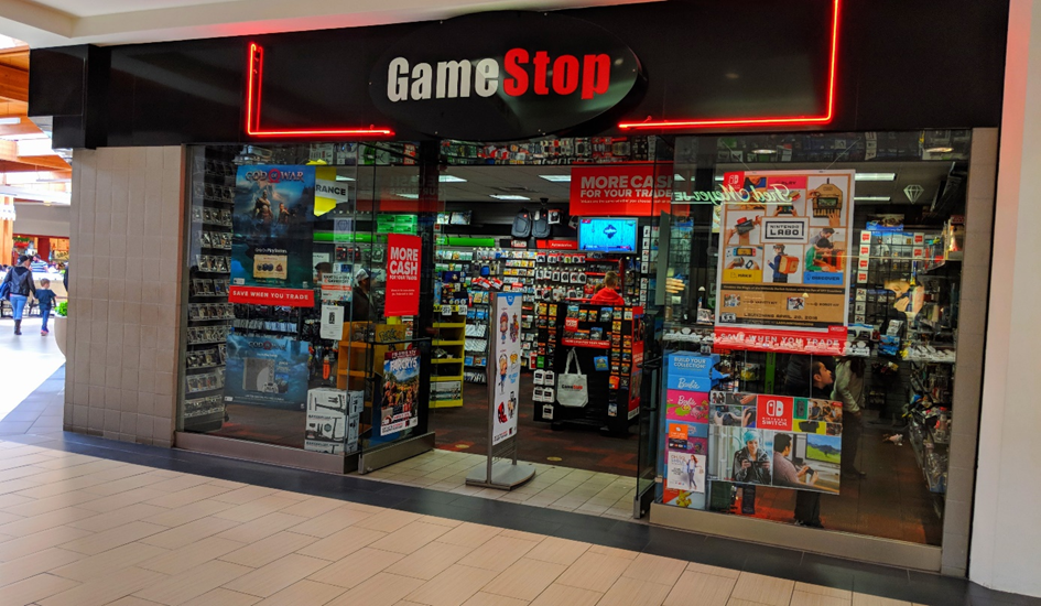 Ценовая динамика Gamestop: продолжится ли ралли?