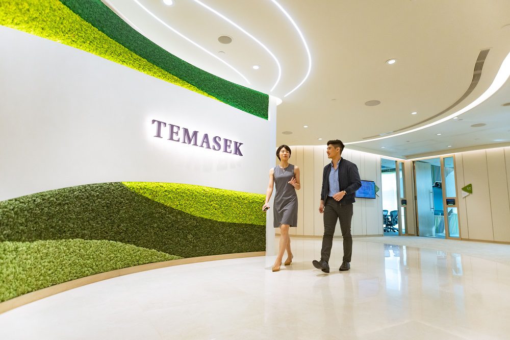 Скромный рост портфеля Temasek: показатели Китая оставляют желать лучшего
