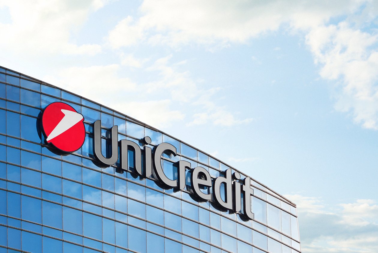 UniCredit планирует расширить присутствие в Германии